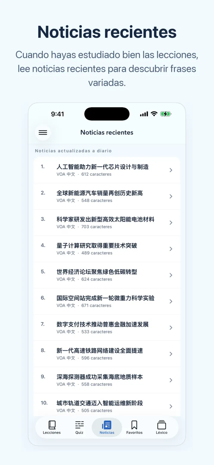 Chino con noticias: pantalla de iPhone – Noticias recientes