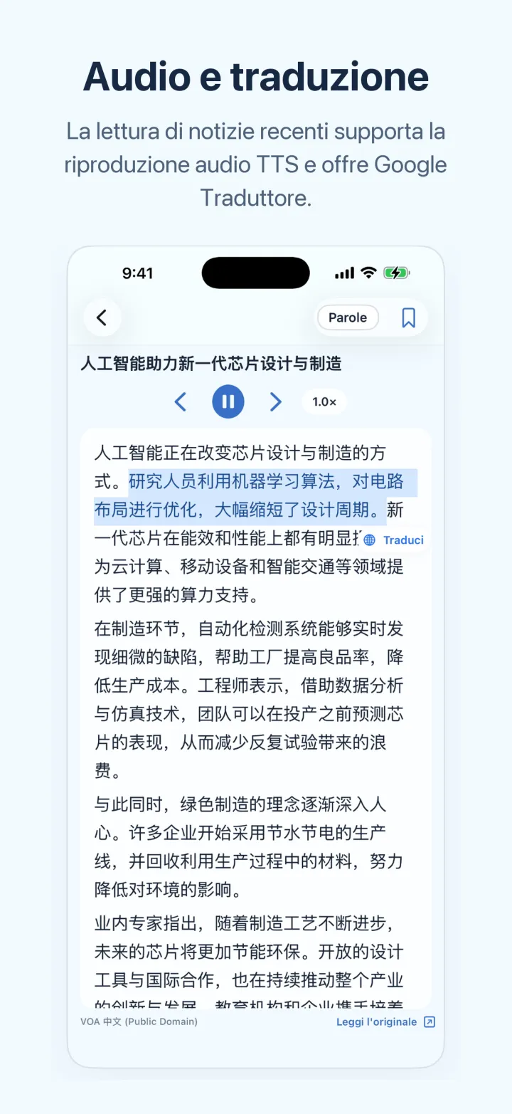 Schermata iPhone di Cinese delle news – Audio e traduzione